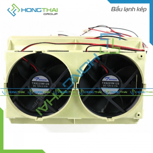 Bầu lạnh chíp đôi 1 lít