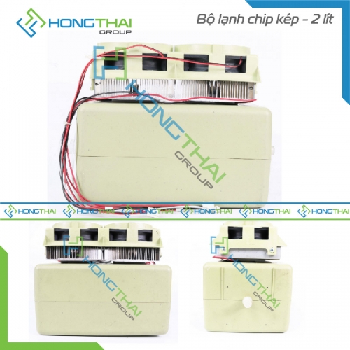 Bộ lạnh chíp đôi 2 lít