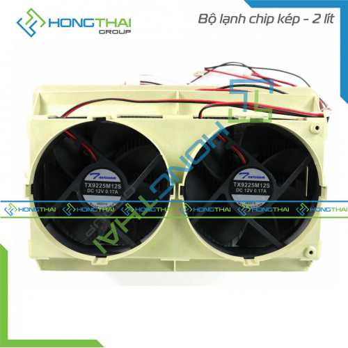 Bộ lạnh chíp đôi 2 lít